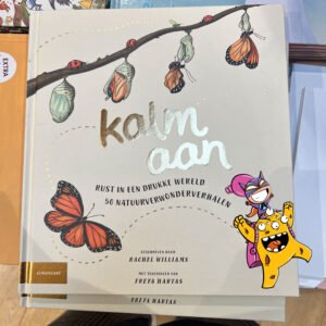 kalm aan - aKadeemi
