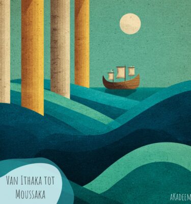 Van Ithaka tot Moussaka MH (03/08 - 07/08)